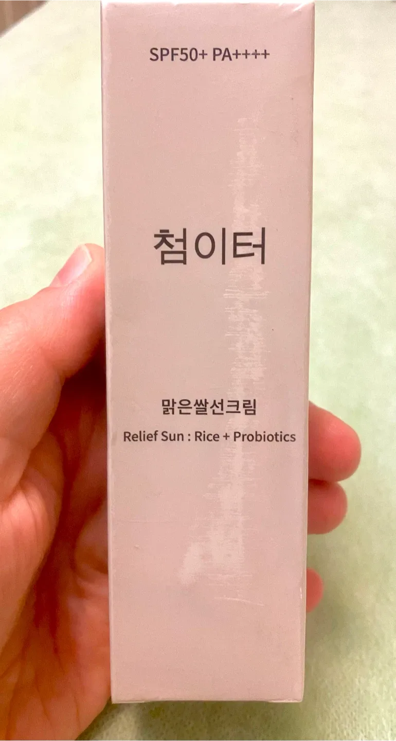 New Isntree Relief Sun: Rice + Probiotics SPF50+ PA++++