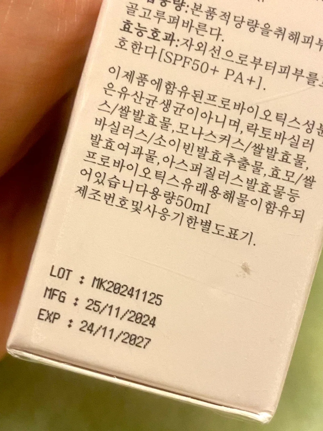 New Isntree Relief Sun: Rice + Probiotics SPF50+ PA++++ image indicator(3)