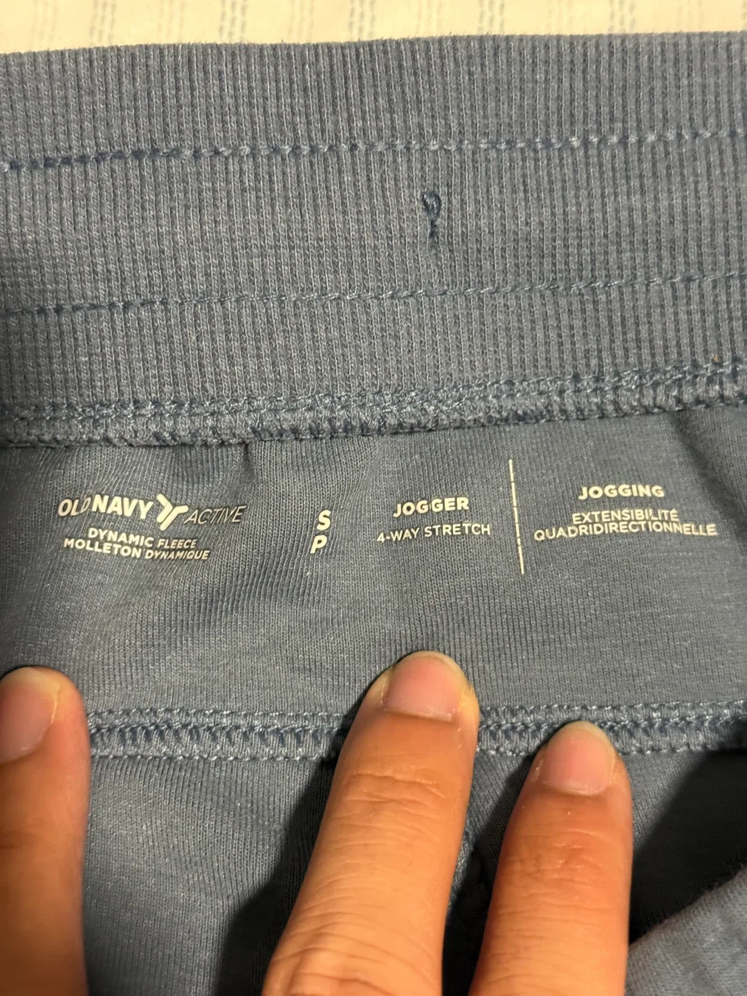 Old Navy Active Jogger - Size S image indicator(2)