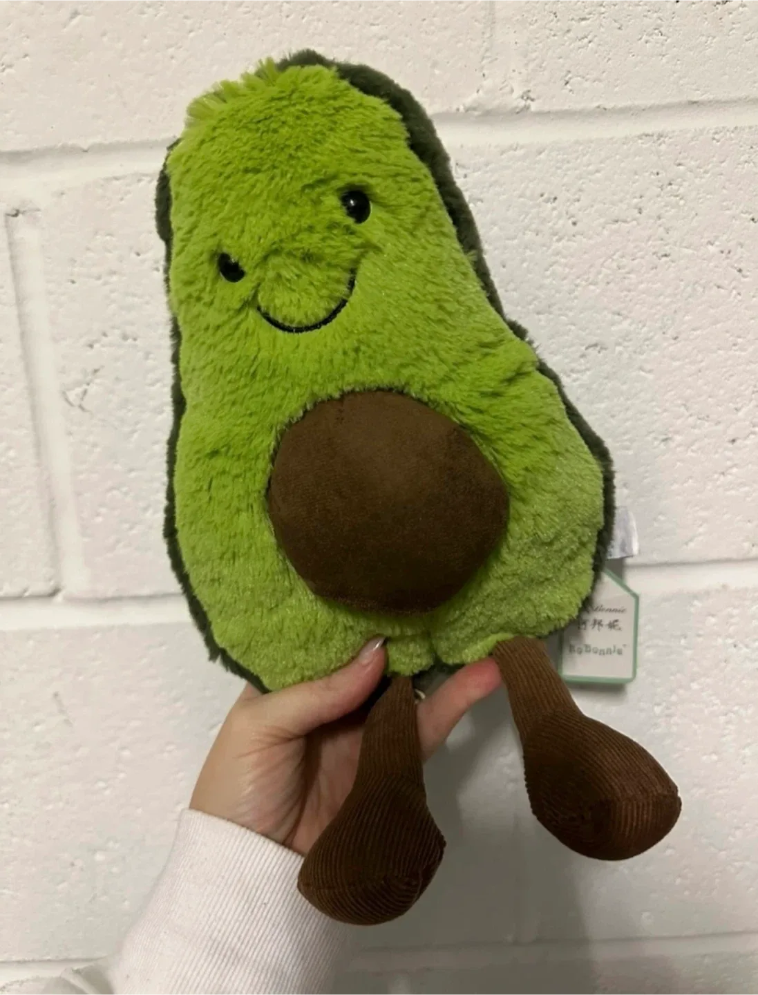 New with tag Avocado Plush toy #cleanout