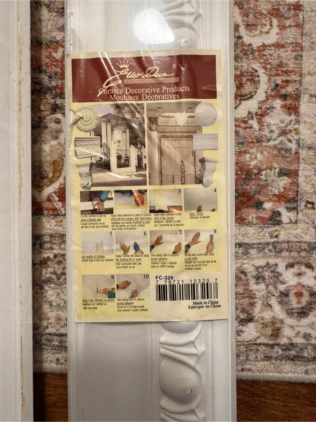 Cornice Decorative Moulding image indicator(5)