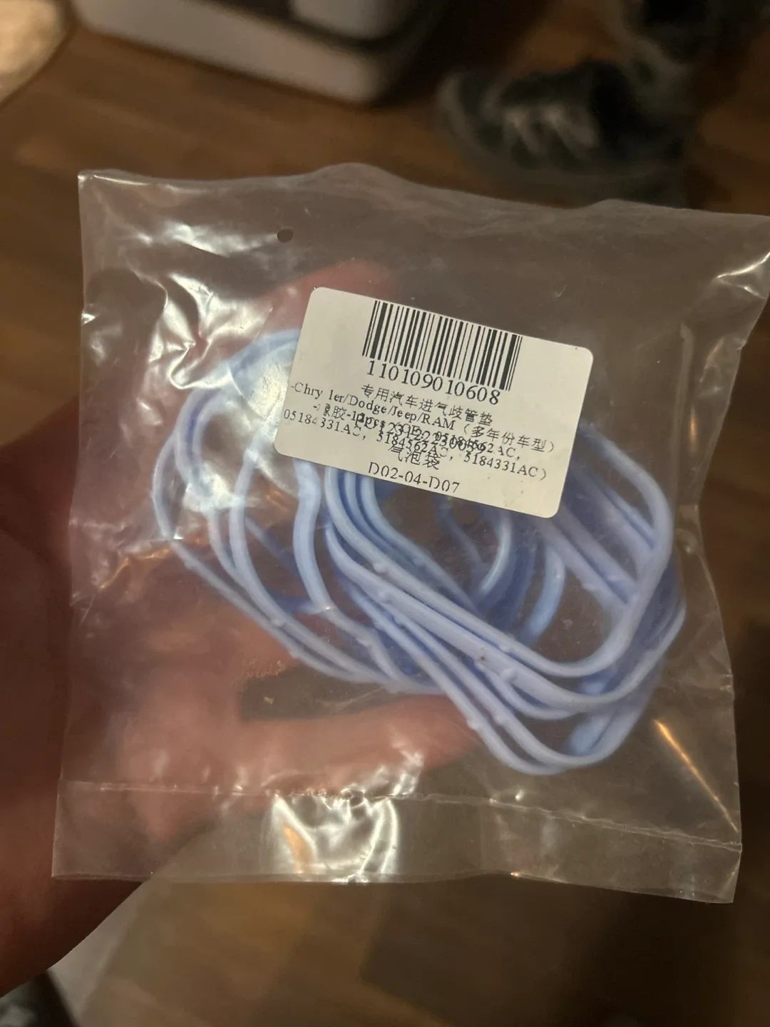 Upper and lower intake plenum gaskets for a 3.6L Pentastar motor image indicator(2)