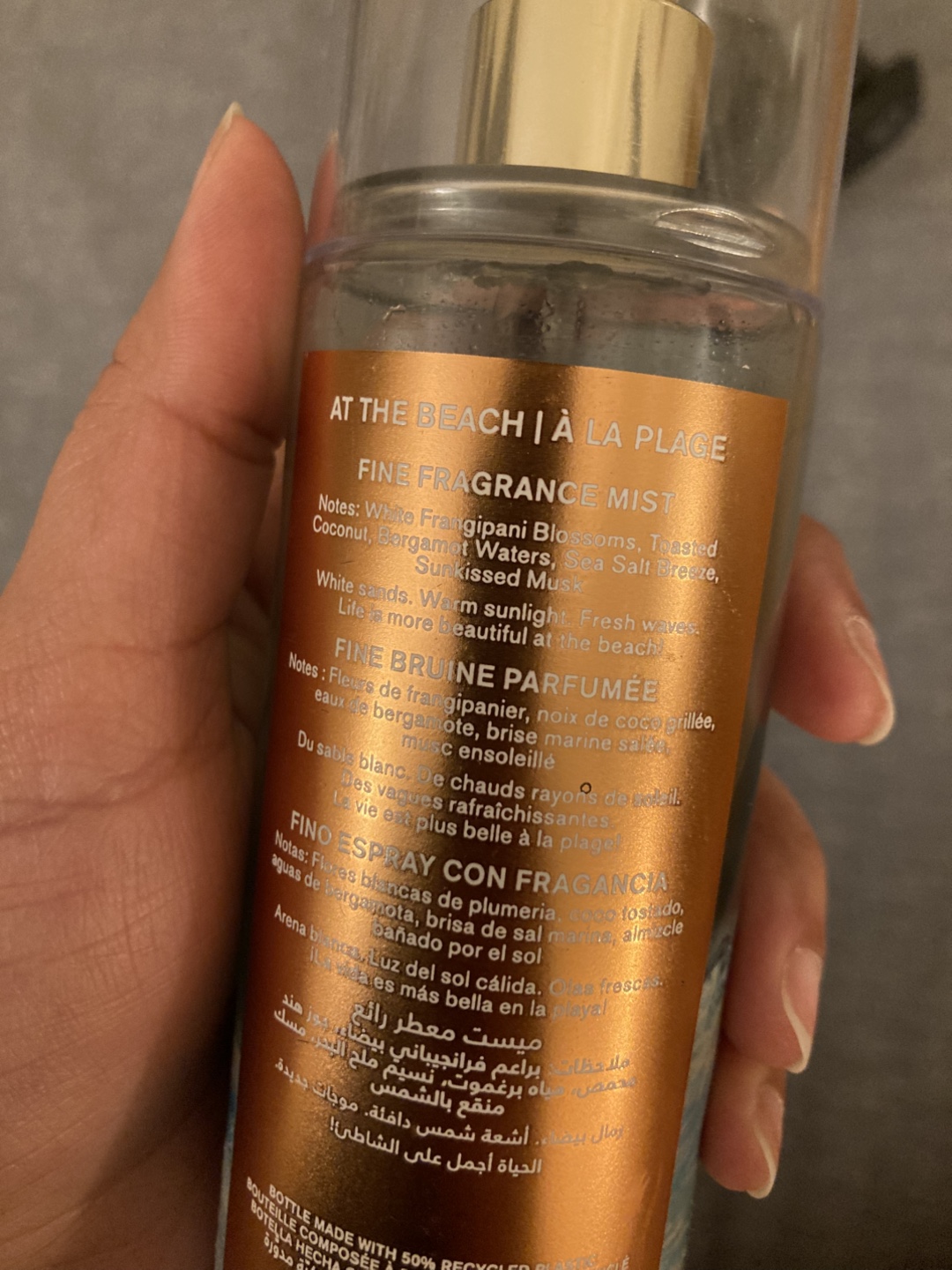 Bath and Body Works - At the Beach - Fine Fragrance Mist - photo 2