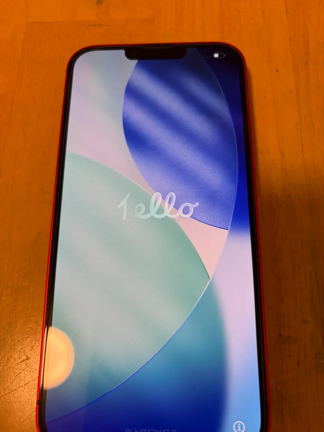 iPhone 14 Plus 128GB