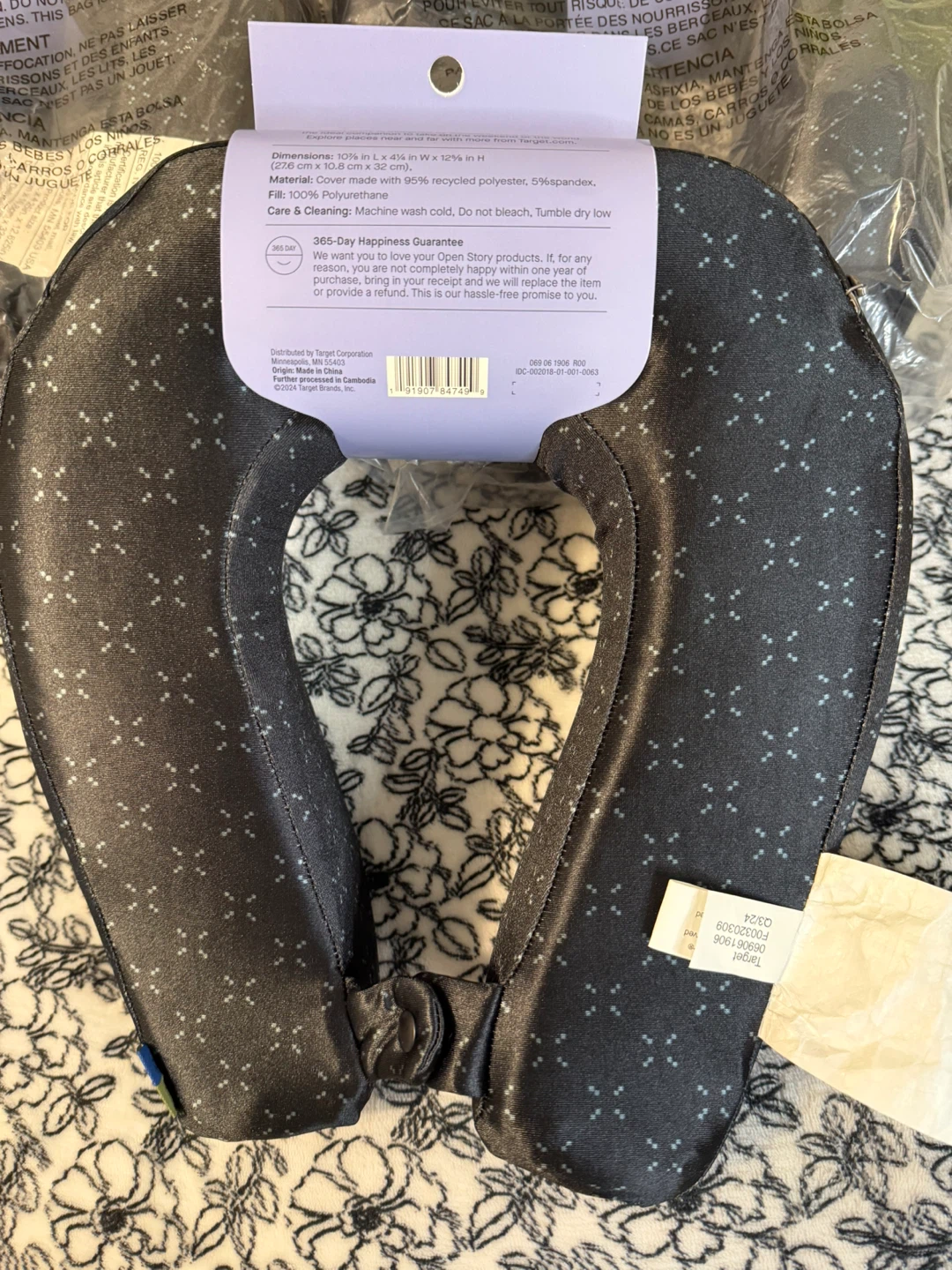 New Open Story Memory Foam Travel Neck Pillow - photo 4