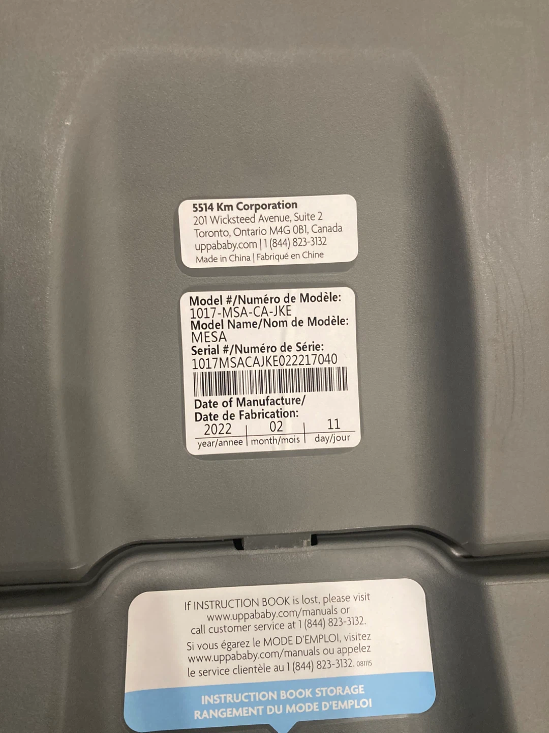 Uppababy Mesa Infant car seat - photo 4