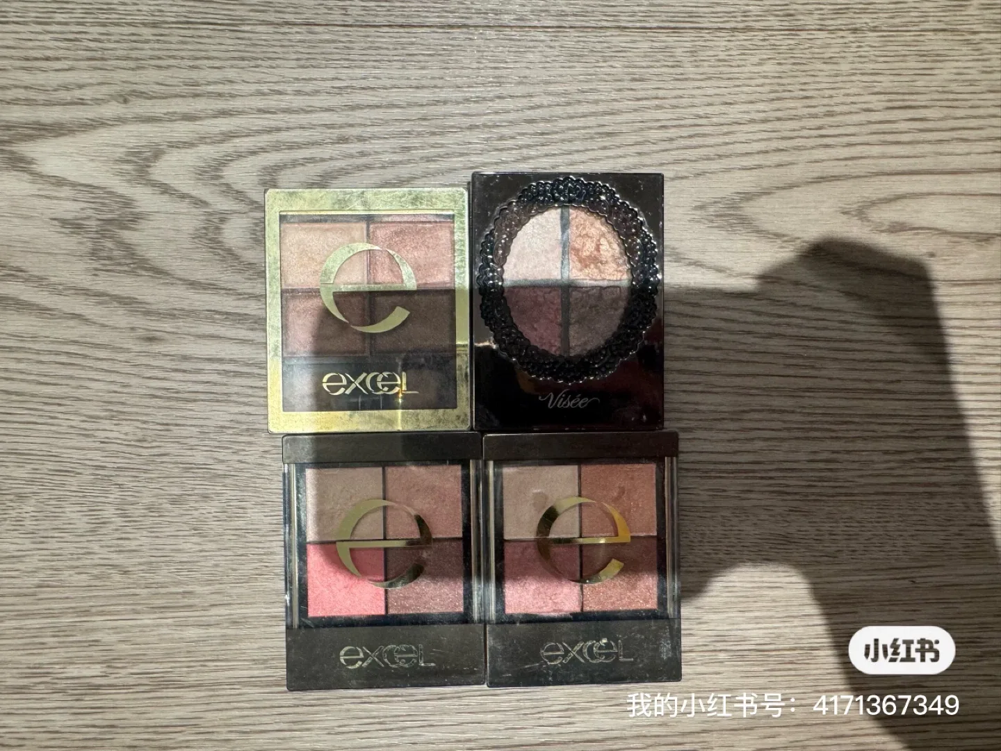 Excel & Visée Eyeshadow Palettes - Bundle