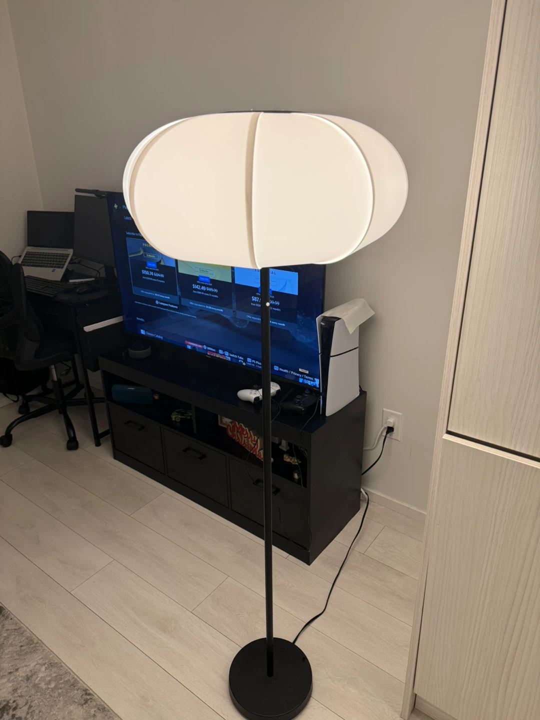 IKEA HOLMÖ Floor Lamp - photo 2