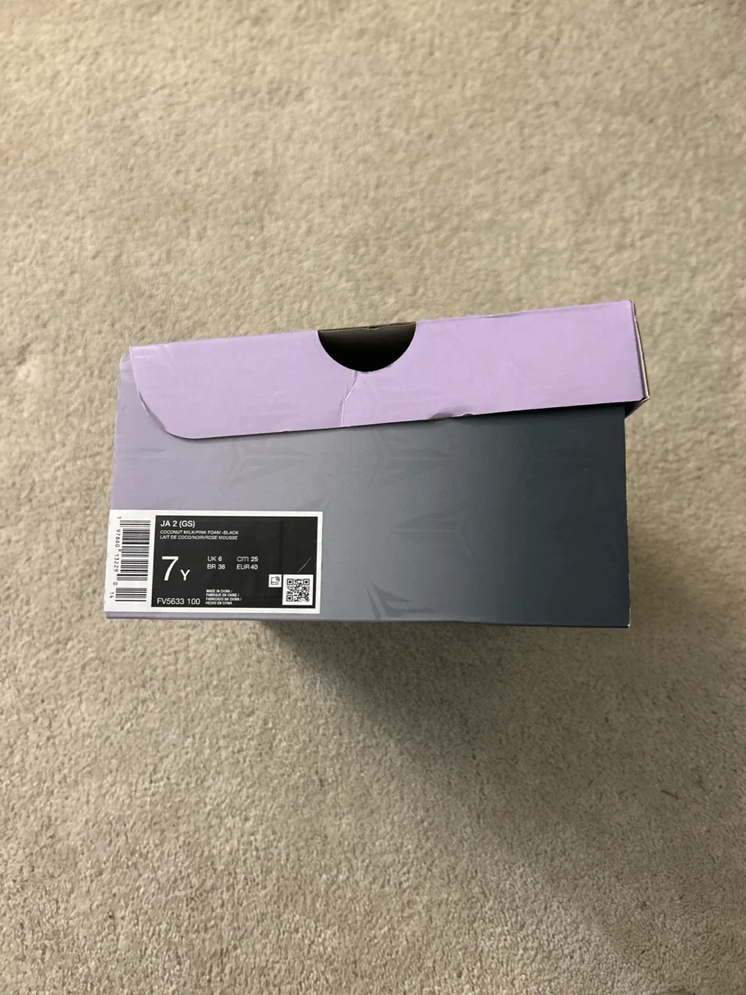 Men Nike Ja 2’s Size 7 Basketball Shoes image indicator(6)