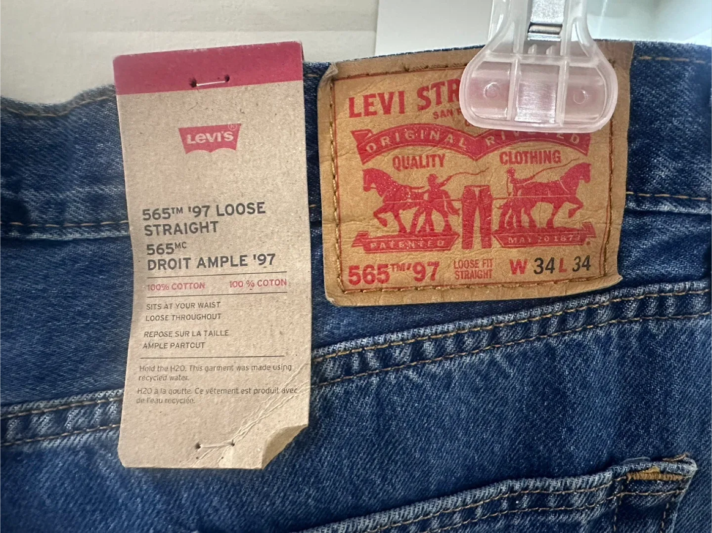 Levi's jeans Loose Straight