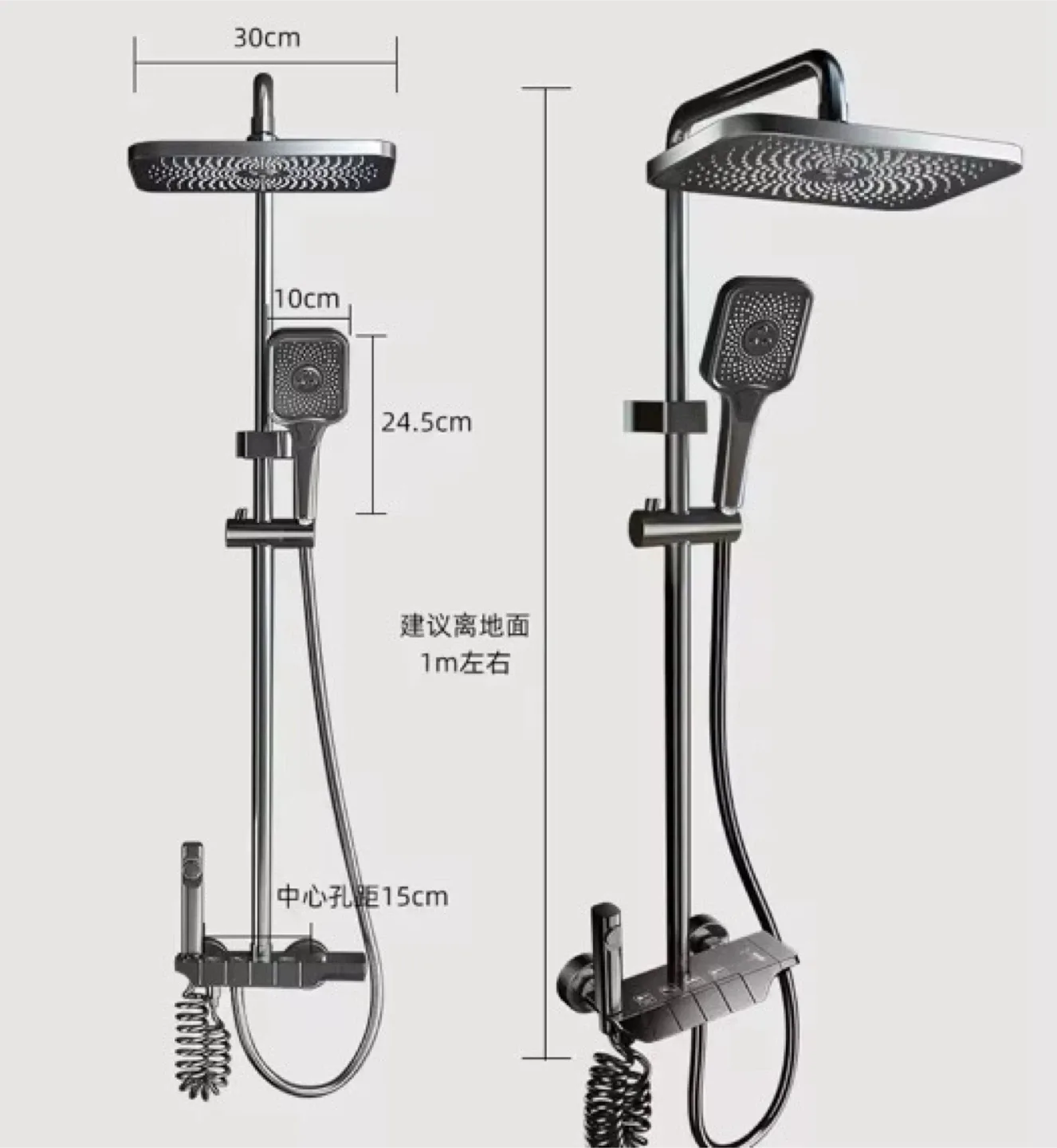 Modern Shower Panel System image indicator(4)