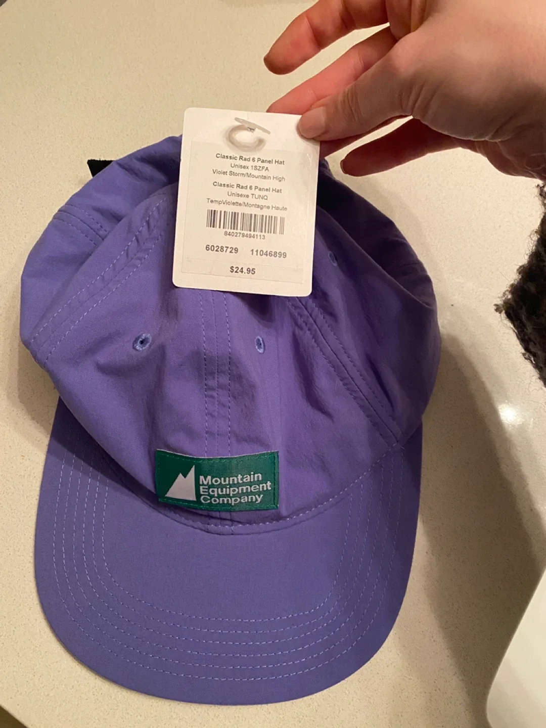 Mountain Equipment Co. Violet Hat - New with Tags #cleanout ! image indicator(2)