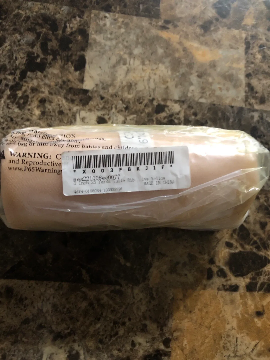 6" x 25 Yards Tulle Ribbon - Yellow