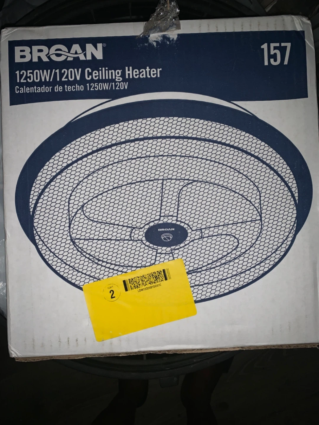 Broan 1250W/120V Ceiling Heater