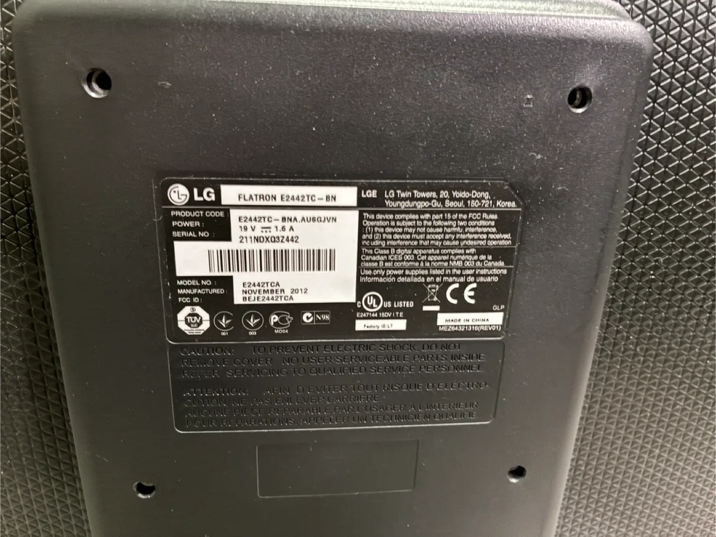 LG Flatron E2442TC-BN 24" Monitor image indicator(2)