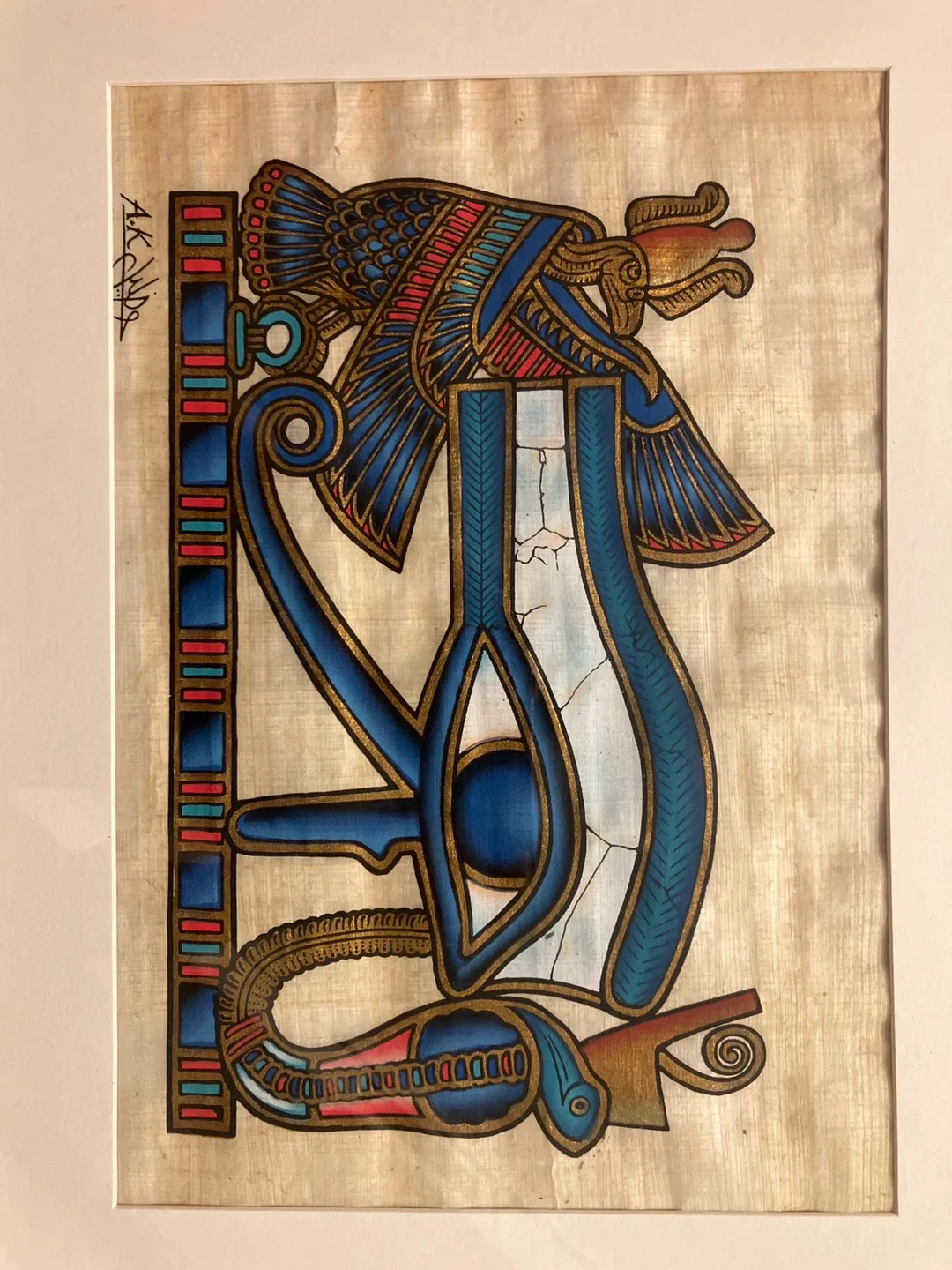 Egyptian Papyrus Painting