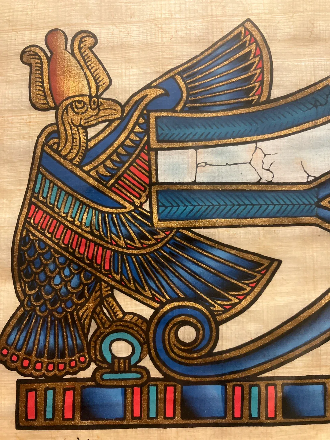 Egyptian Papyrus Painting image indicator(2)