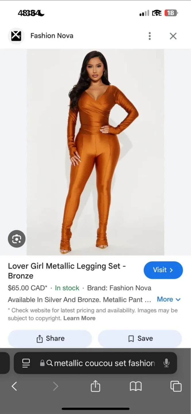 Two Piece Fashion Nova Set (Coucou dupe)