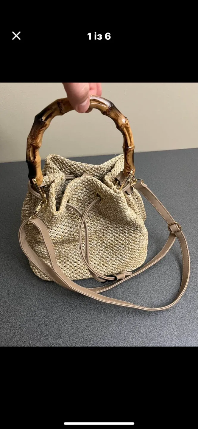 Beige Woven Bucket Bag with Bamboo Handle