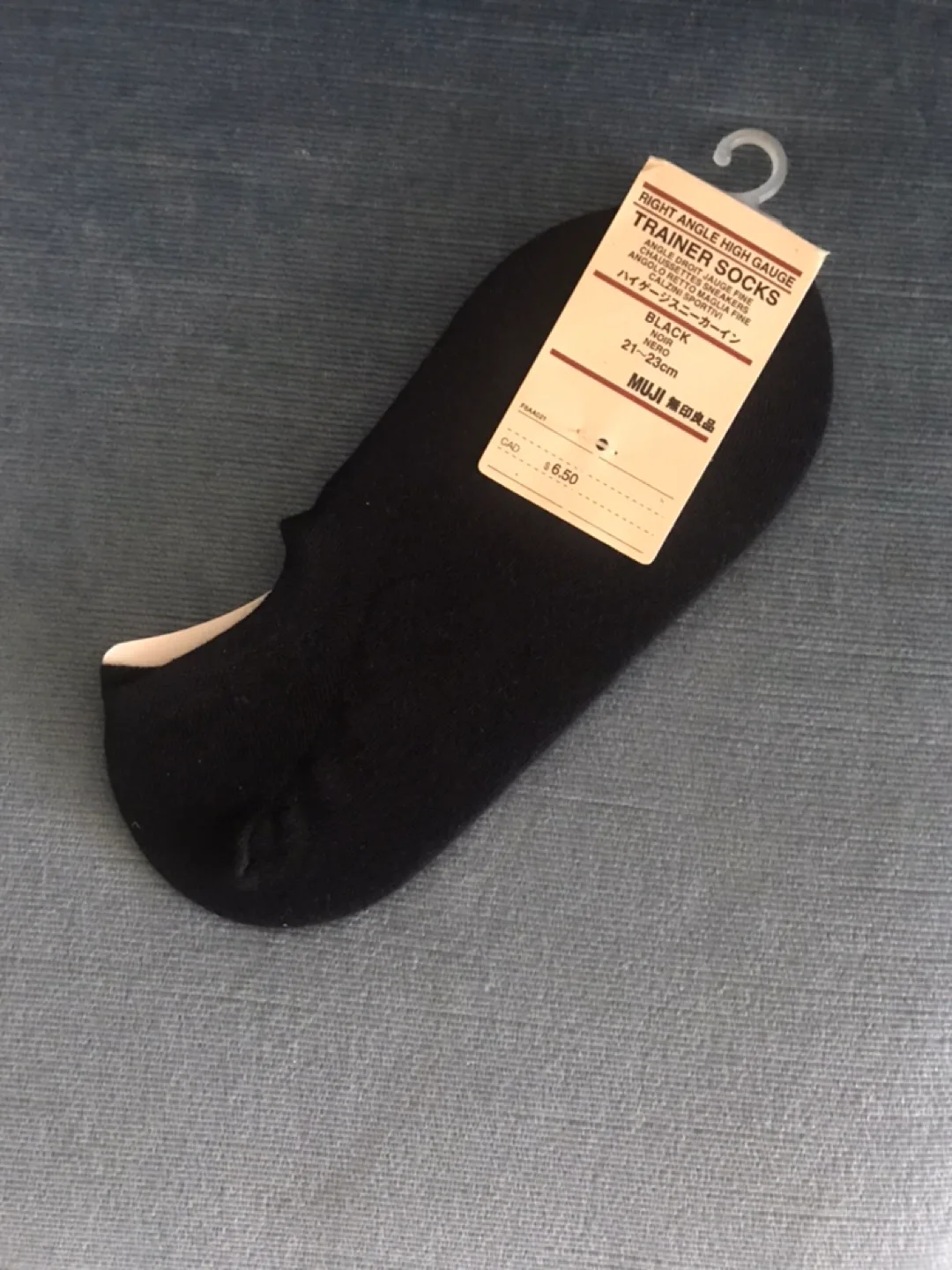 Muji Trainer Socks✨NEW