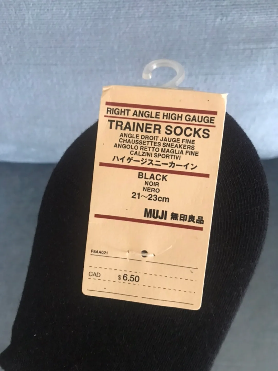 Muji Trainer Socks✨NEW image indicator(2)
