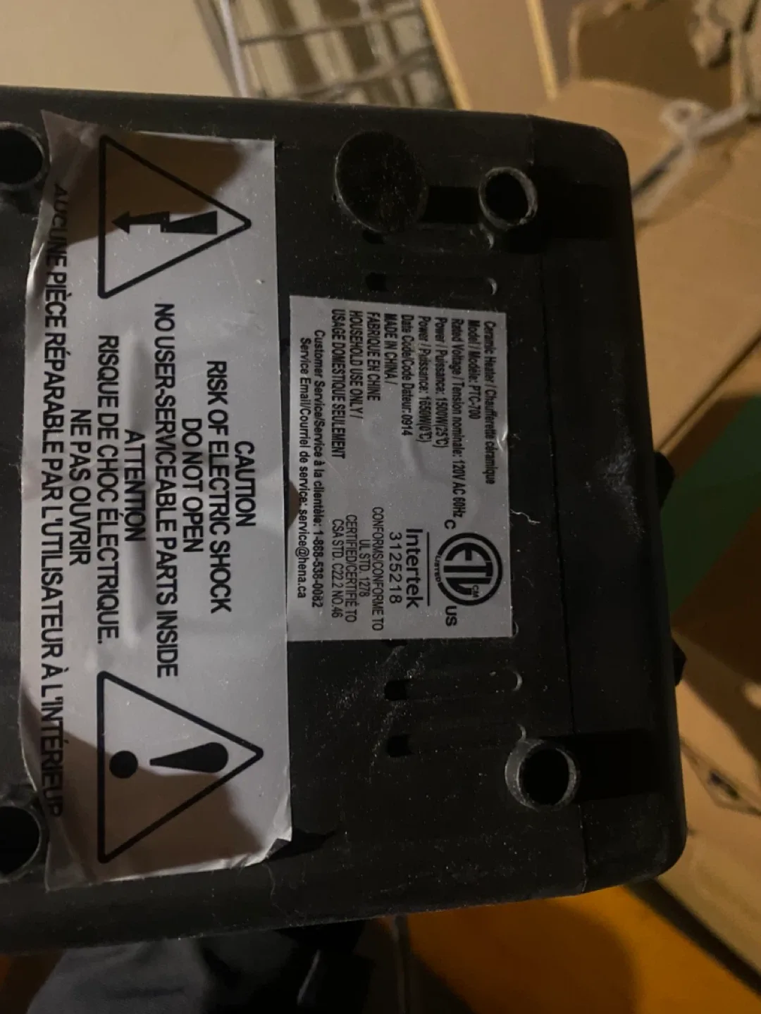 Classic Ceramic Heater