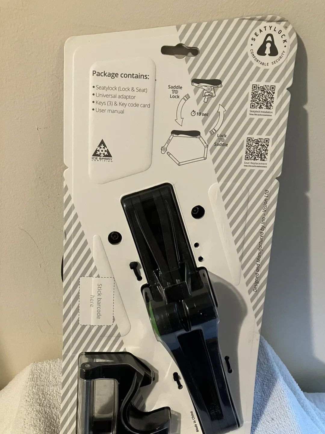 New Seatylock Lock & Seat - Bike Lock image indicator(4)