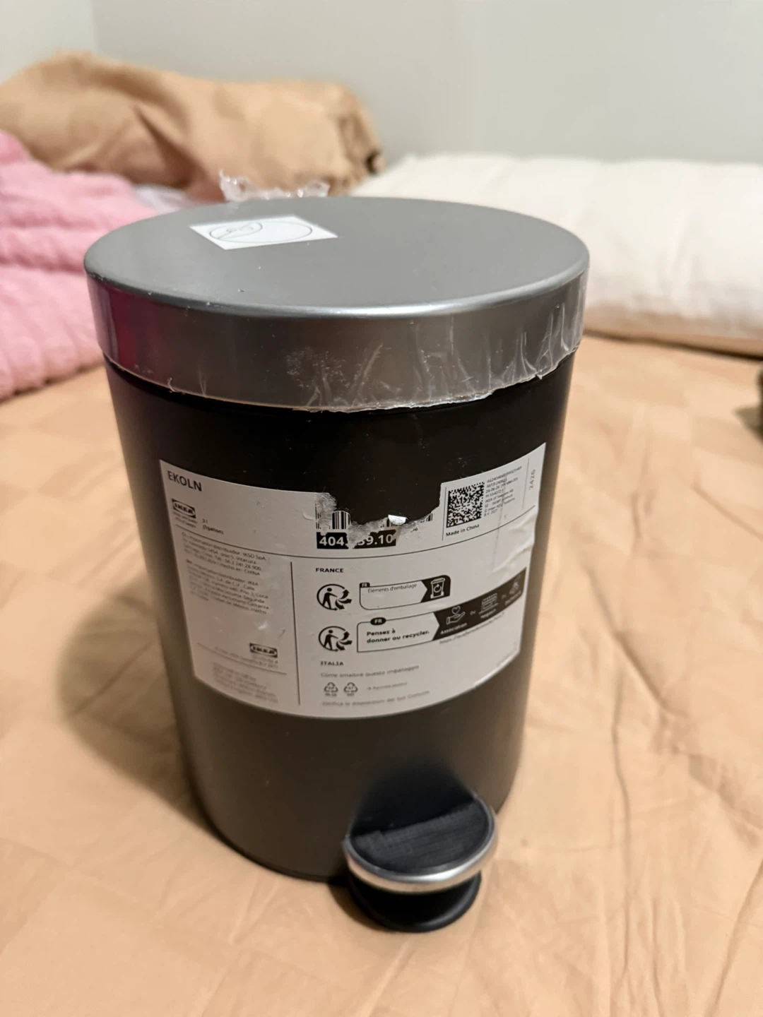 IKEA Ekoln Pedal Bin & White Basket