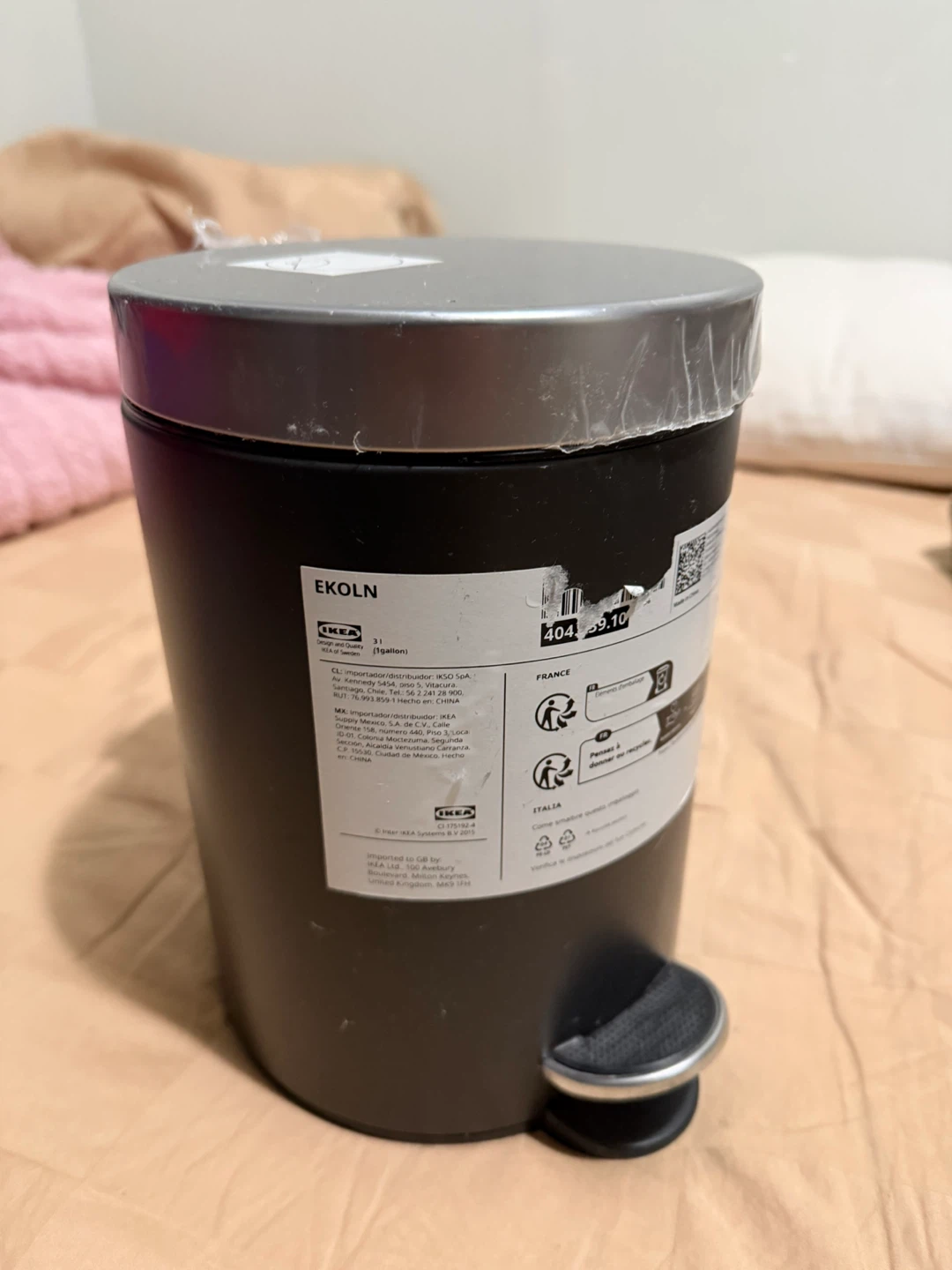 IKEA Ekoln Pedal Bin & White Basket - photo 2