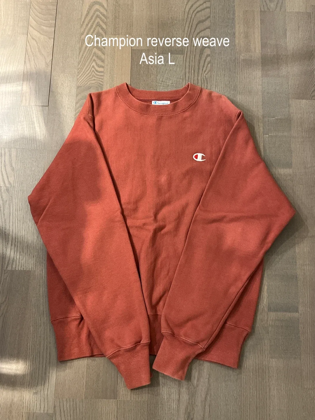 Champion Reverse Weave Sweatshirt, Asia L #Cleanout
