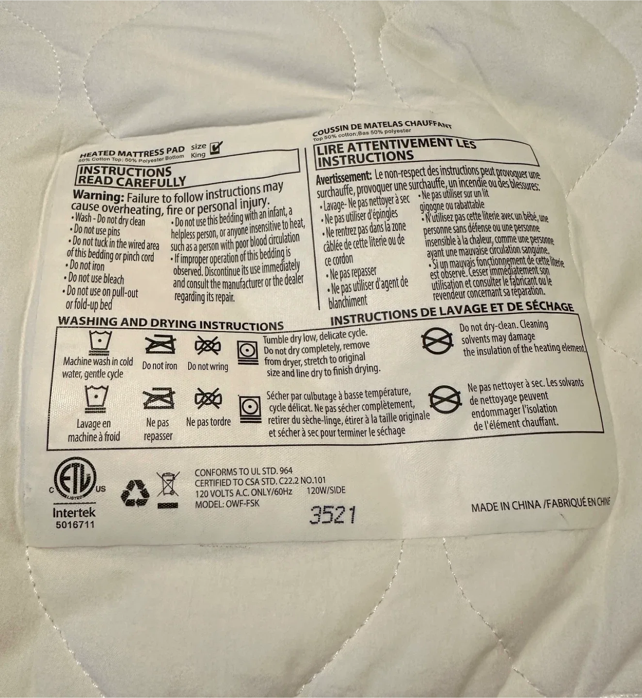 Heated Mattress Pad - King Size image indicator(5)