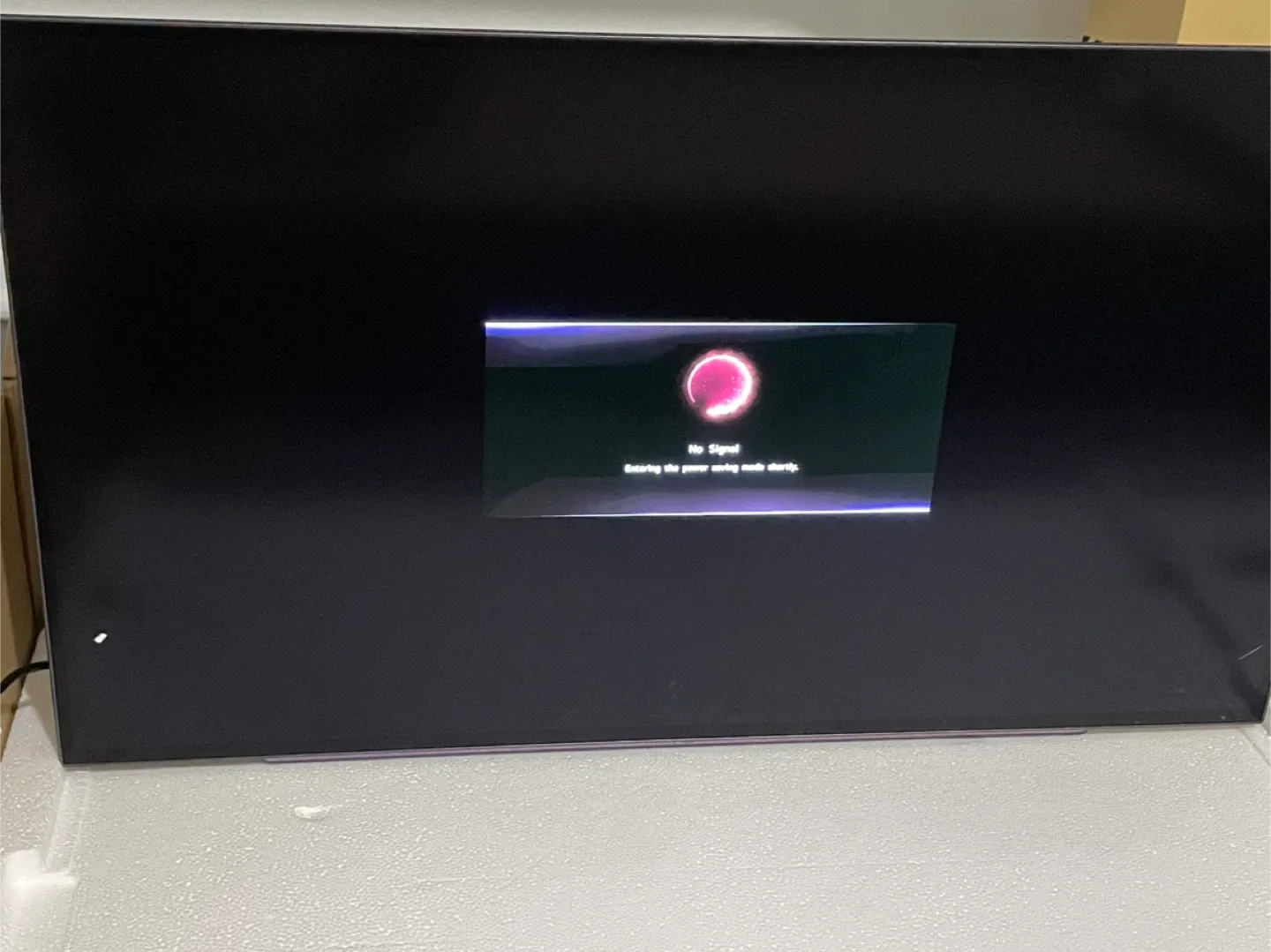 LG 27 inch Video game monitor