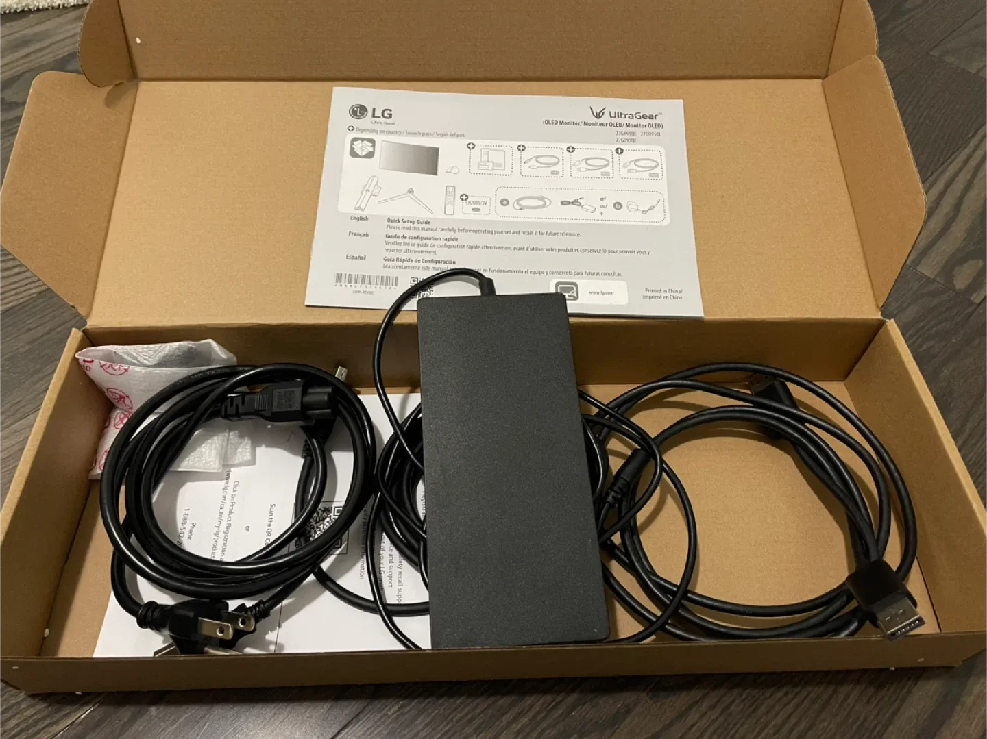 LG 27 inch Video game monitor image indicator(2)