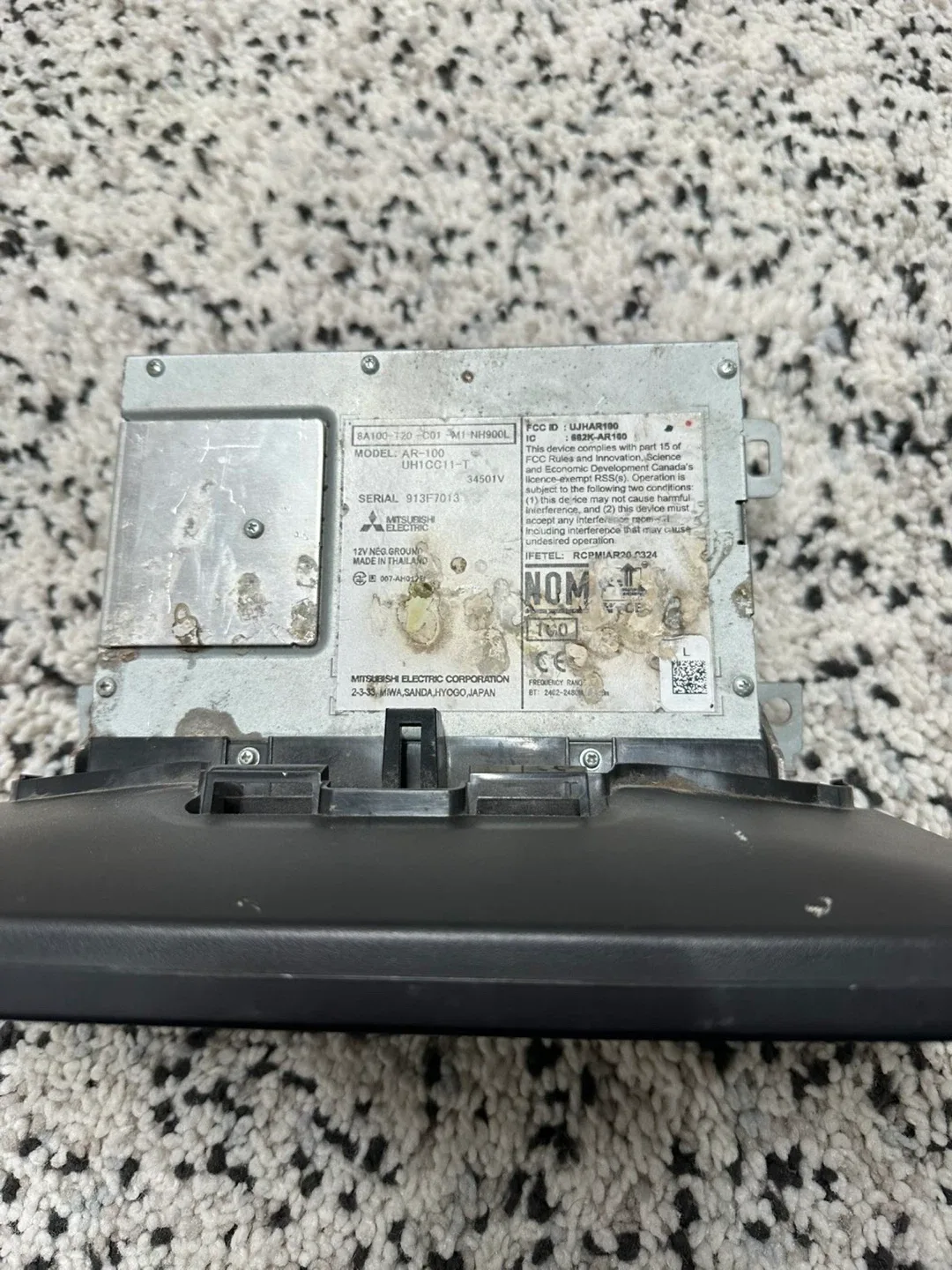 2022 civic centre console