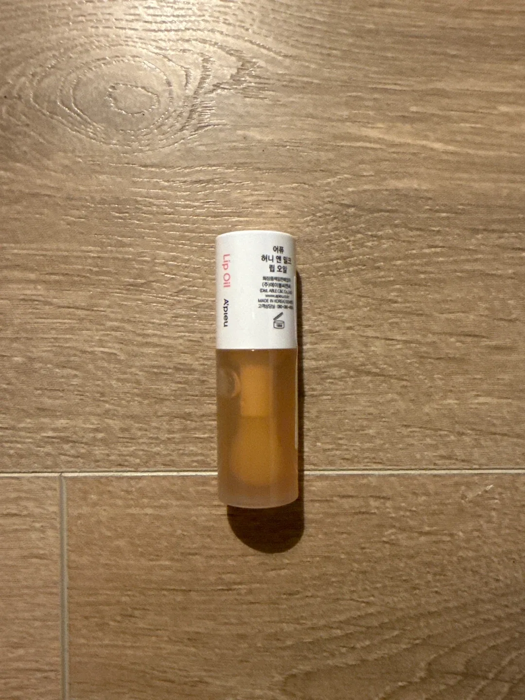 A'pieu Honey Milk Lip Oil image indicator(3)