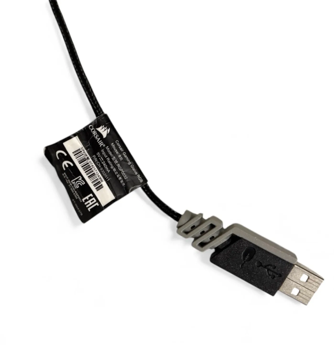 Corsair RGB Gaming Mouse – Wired | Used image indicator(6)