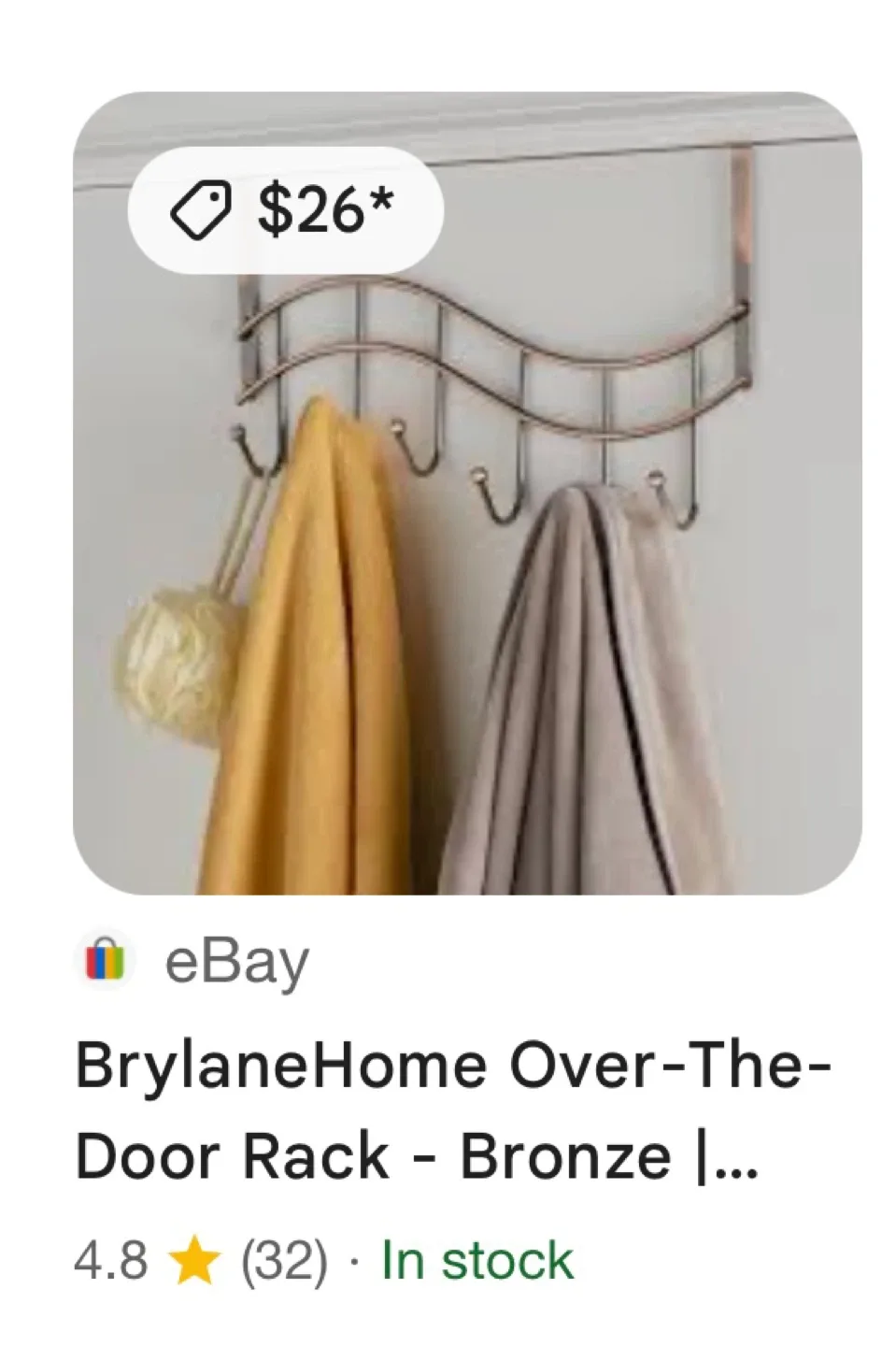 #cleanout Bronze Finish Metal Over-The-Door Hanging Rack image indicator(2)