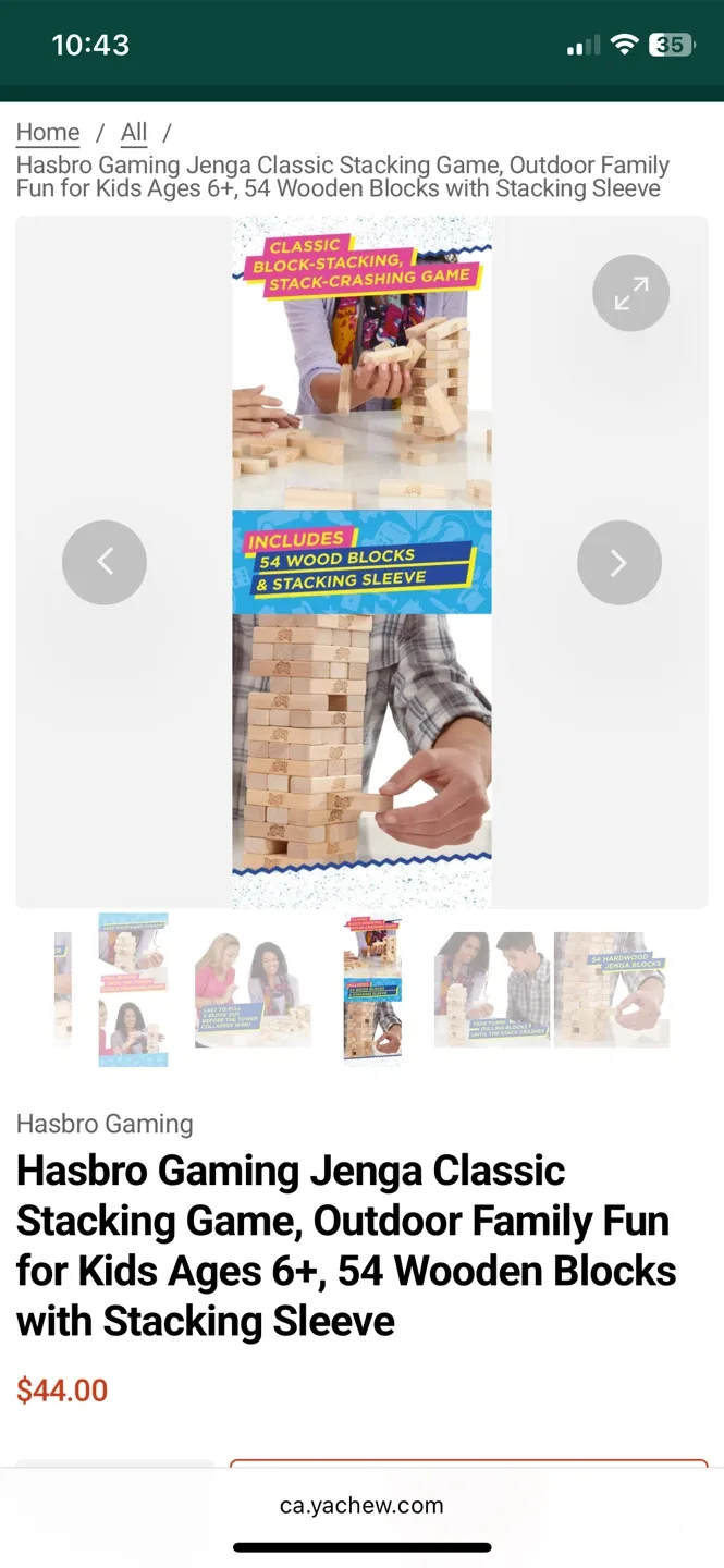 Classic Jenga by Hasbro Gaming image indicator(6)