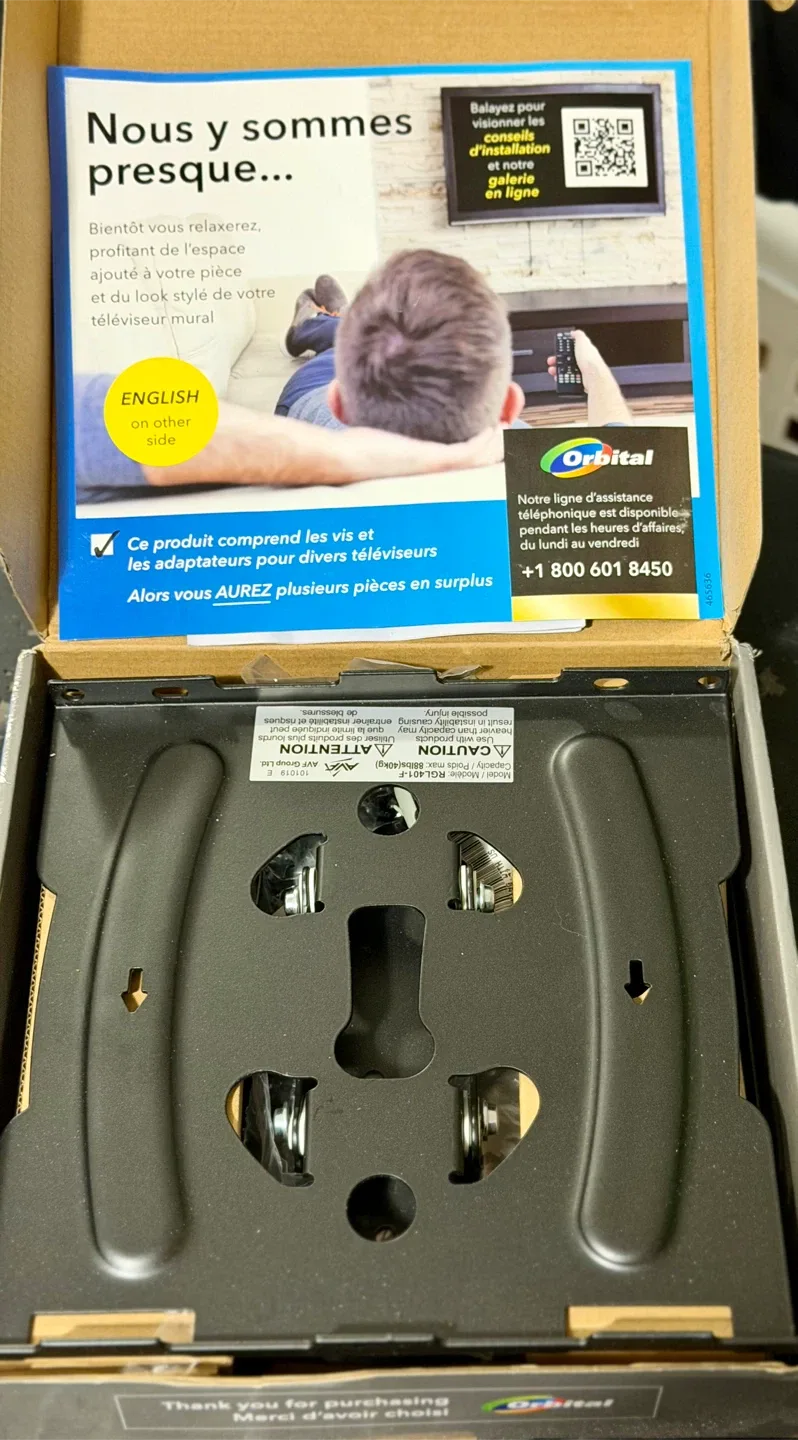 Orbital TV Wall Mount 26-55" image indicator(2)