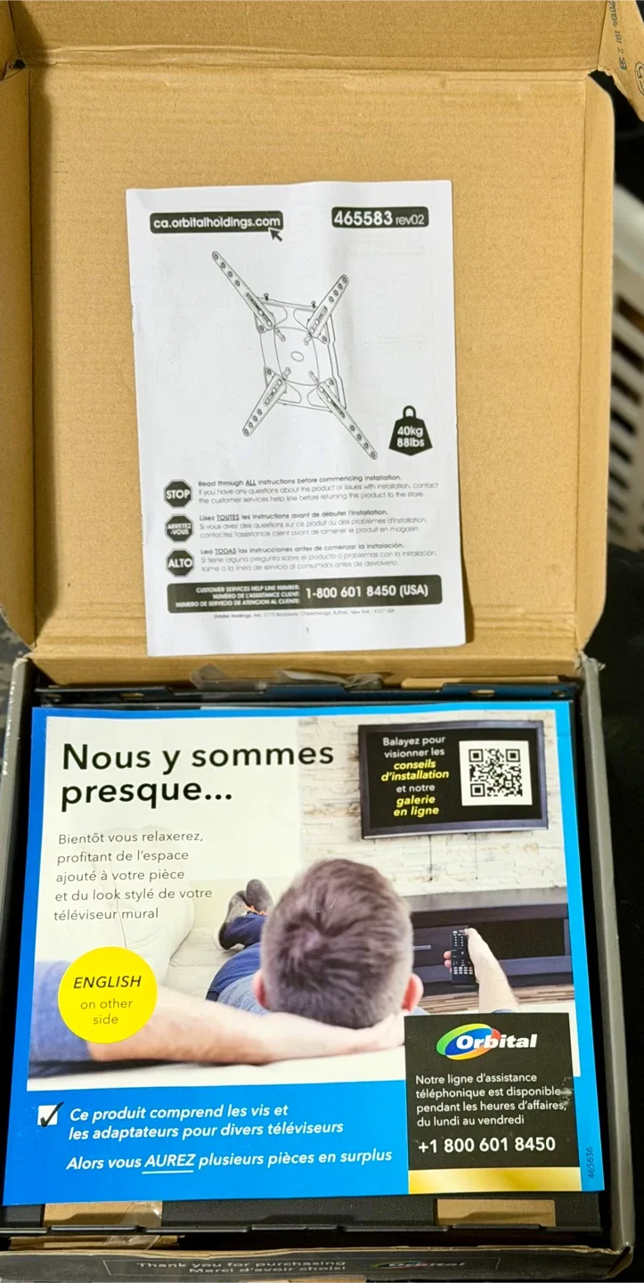 Orbital TV Wall Mount 26-55" image indicator(4)