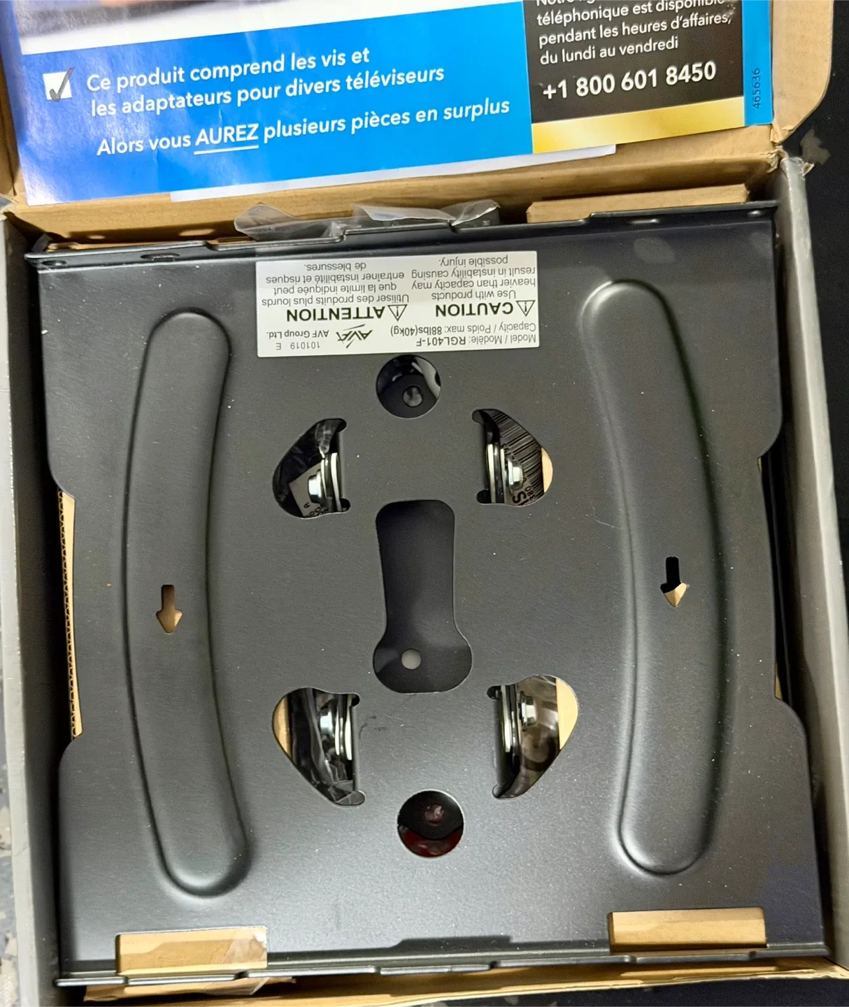 Orbital TV Wall Mount 26-55" image indicator(3)