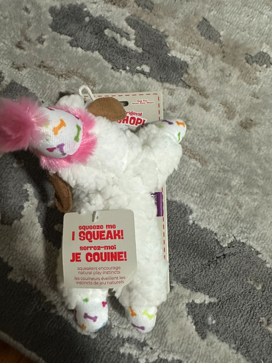 Multipe Lamb Chop Dog Toy - New image indicator(2)