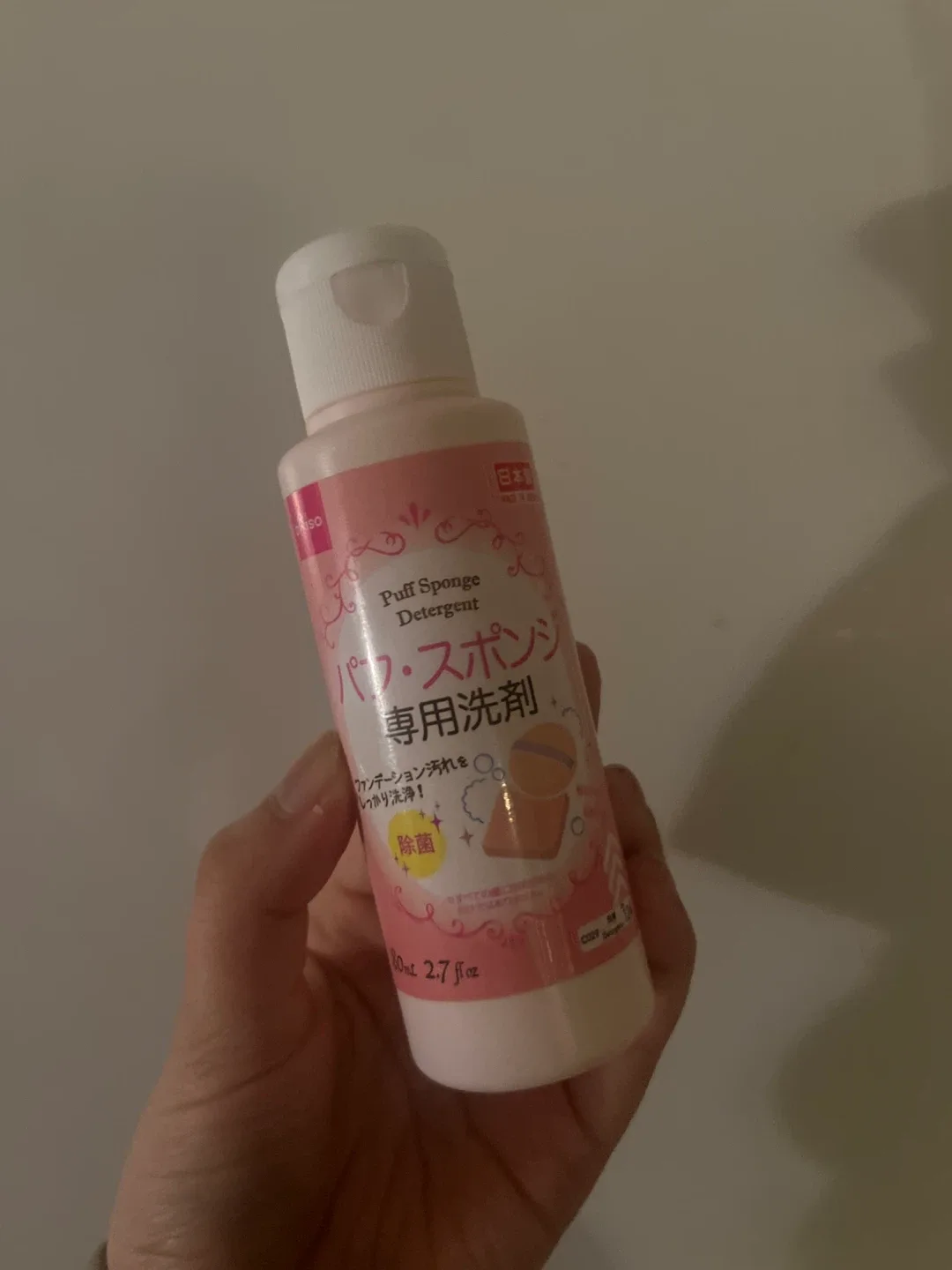 Daiso Puff Sponge Detergent