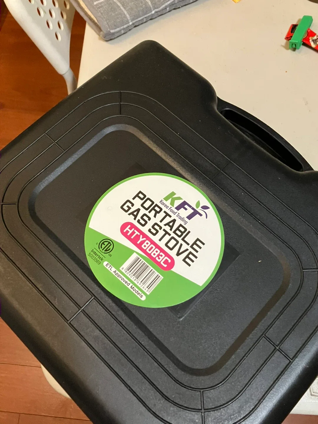 KFT Portable Gas Stove (HTY8083C)