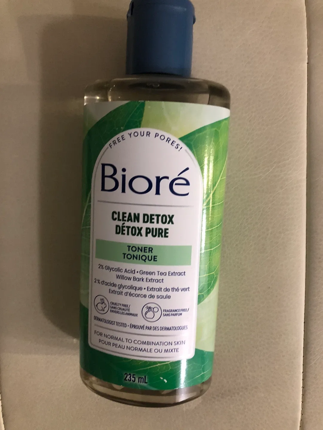 Biore Clean Detox Pure Set image indicator(2)