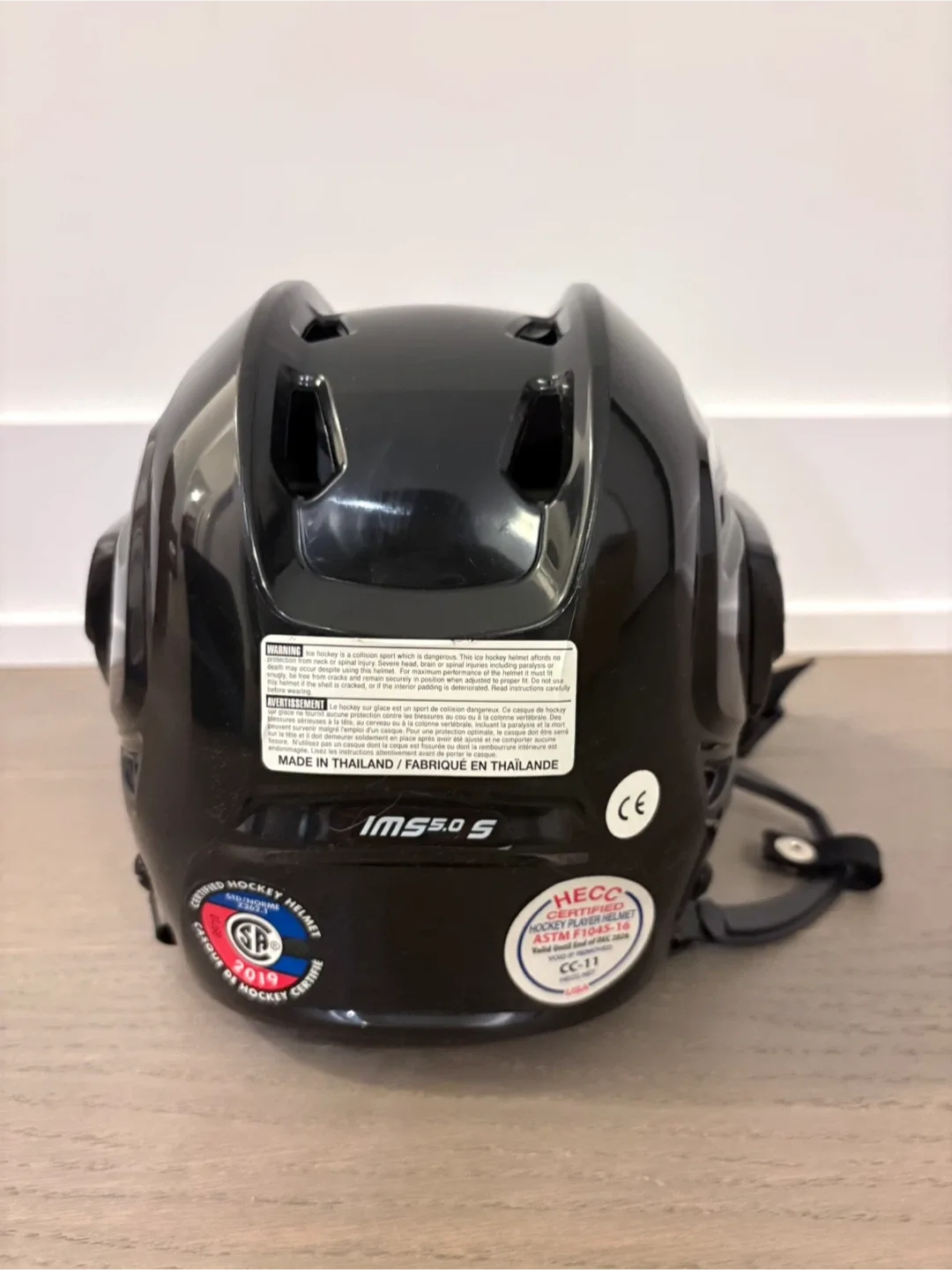Bauer IMS 5.0 Hockey Helmet - Size S image indicator(4)