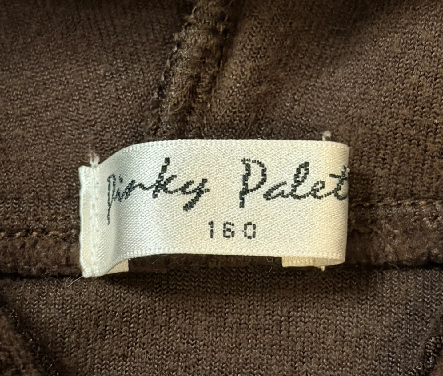 Pinky Palet Brown Velvet Zip-Up Hoodie - Size 160 image indicator(2)