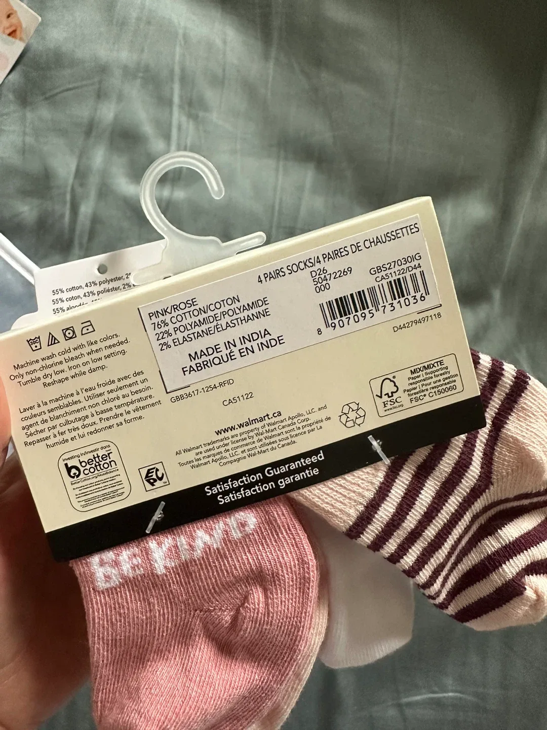 Baby items:Snowsuit/Stroller Wrap/Seat Cushion/Set-Brand New image indicator(8)