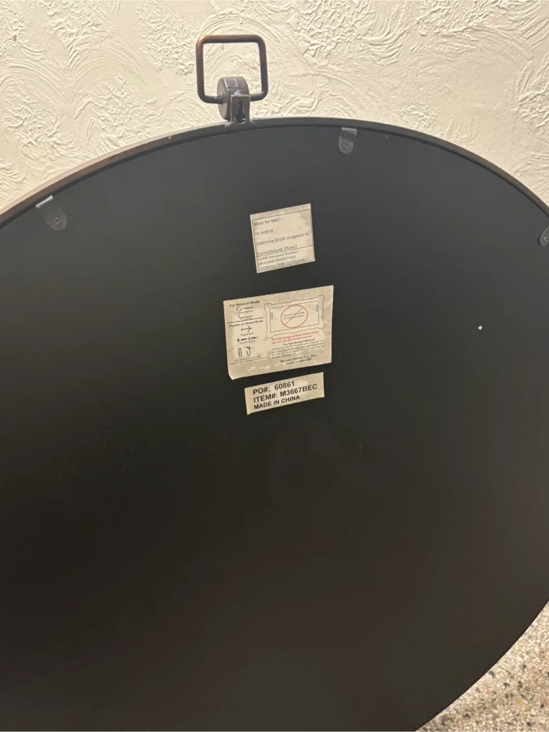 Bassett Mirror Quinn Wall Mirror image indicator(2)