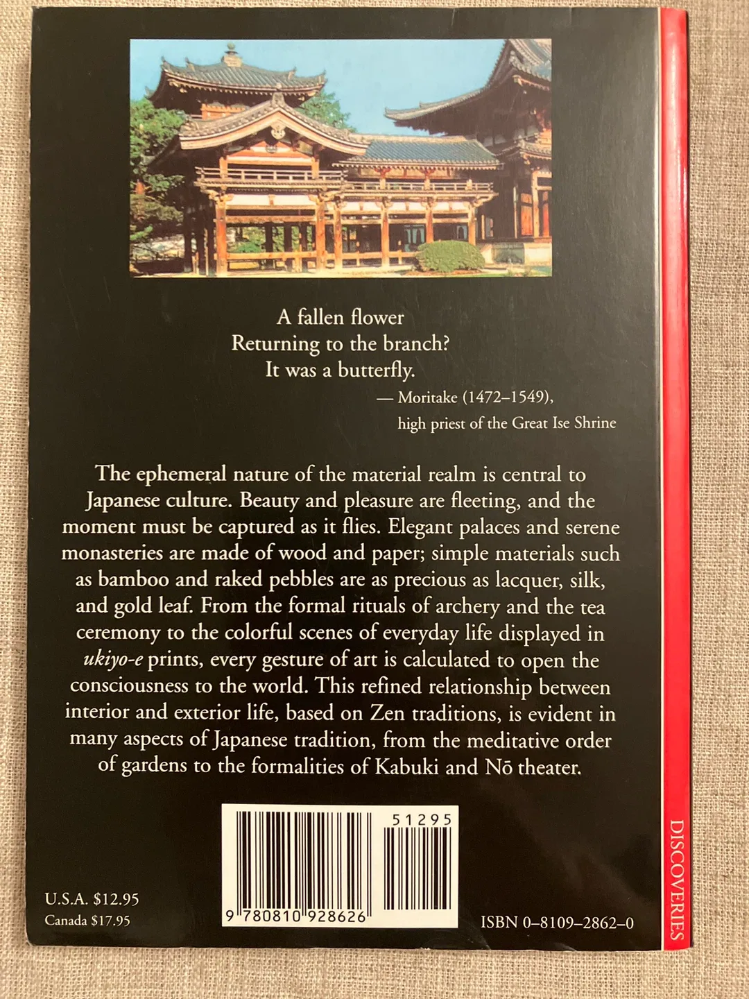 The Art and Culture of Japan Book and Matchbox Set image indicator(2)